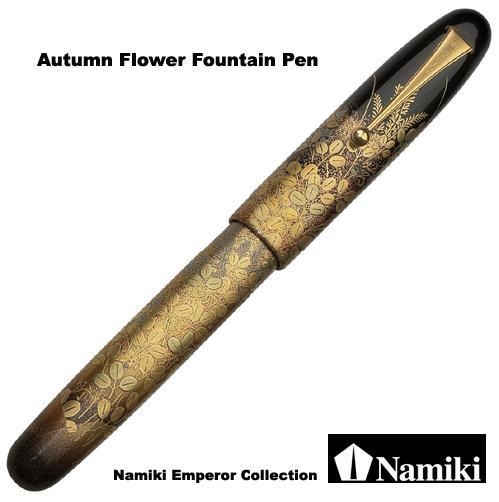 Namiki Emperor Collection Autumn Flowers